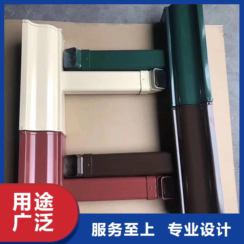 成品天沟实力商家
