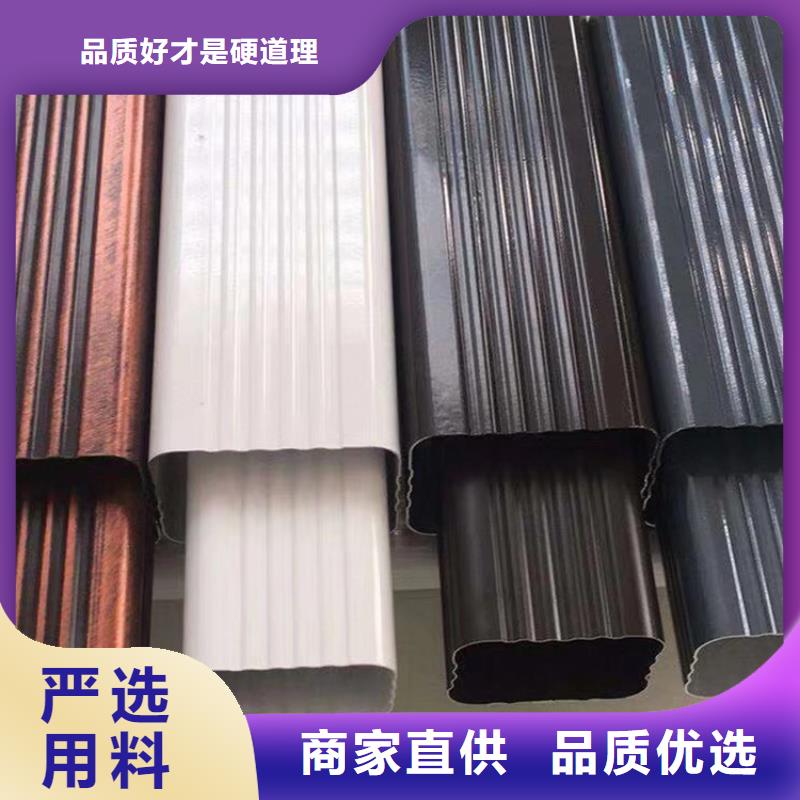  成品天沟厂家实力雄厚