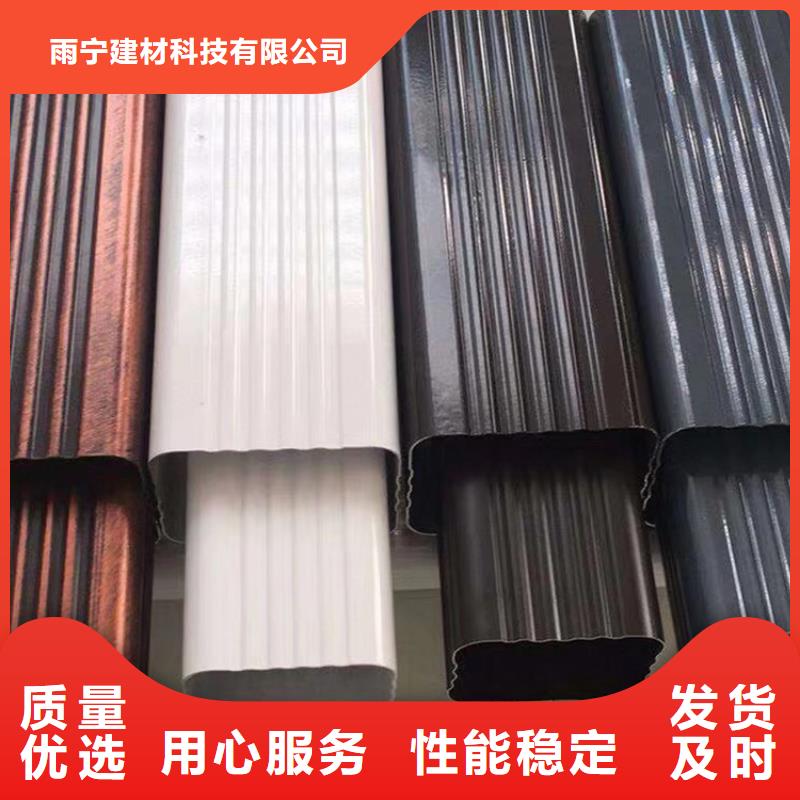 成品天沟,塑料檐沟支持拿样