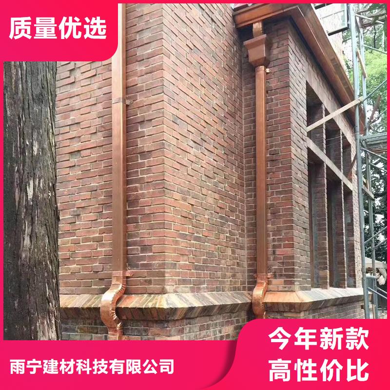 成品天沟,金属成品雨水槽供货及时