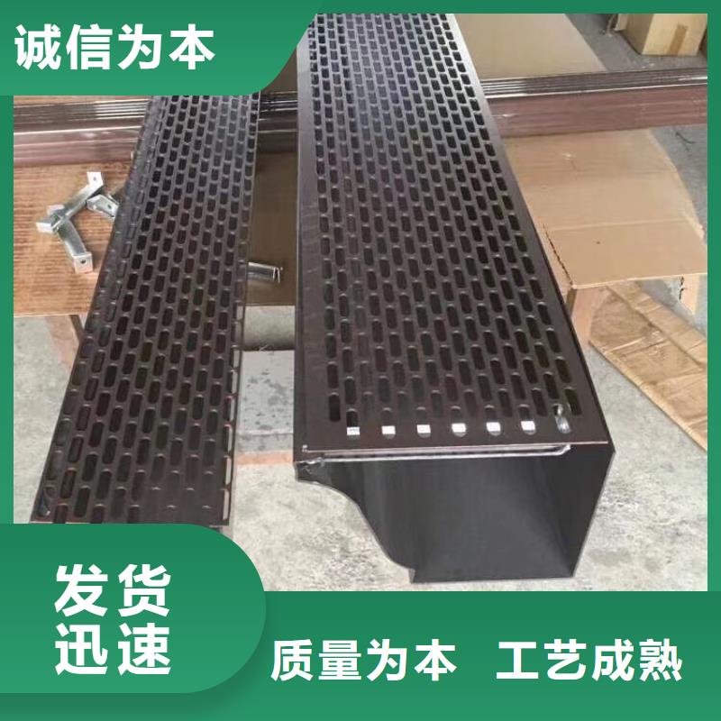 成品天沟-阳光房檐沟檐槽品质保障价格合理