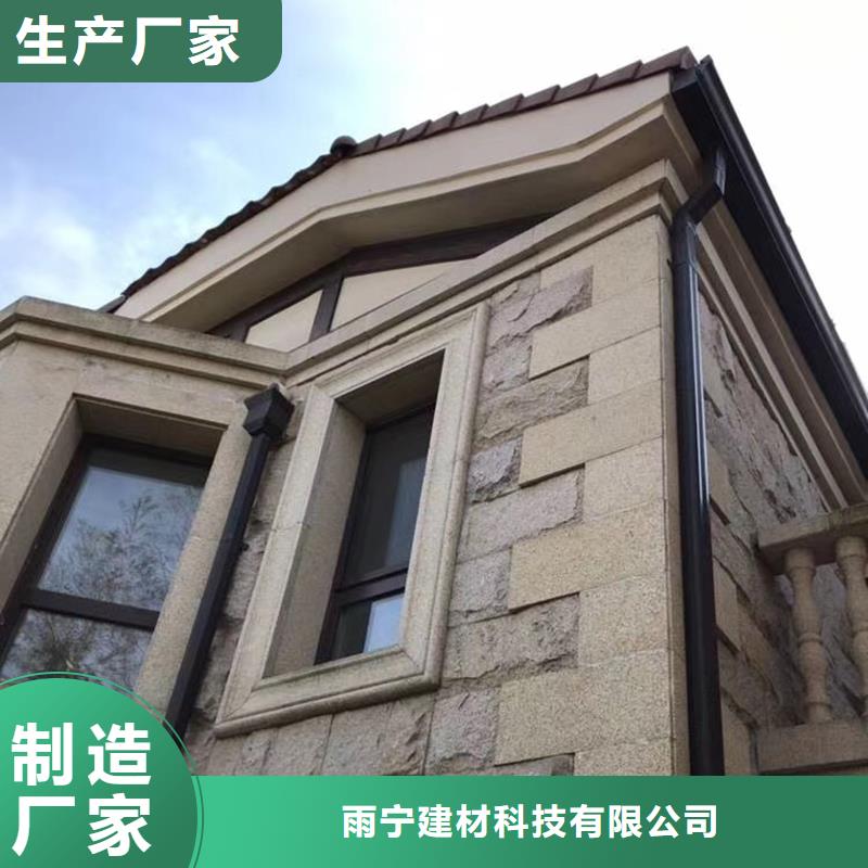 成品天沟-【塑料檐沟】用心做好每一件产品