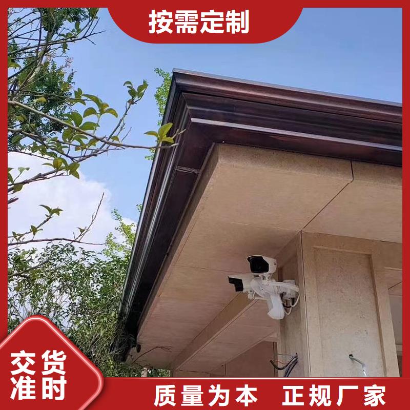 成品天沟天沟彩铝多种规格可选