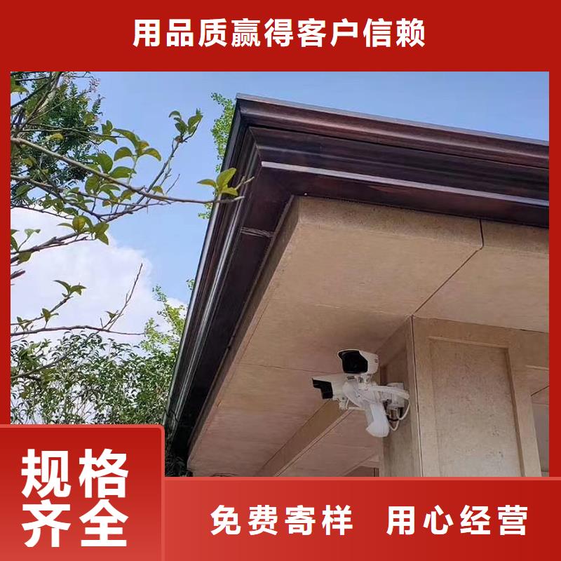 【成品天沟】天沟板厂家直发