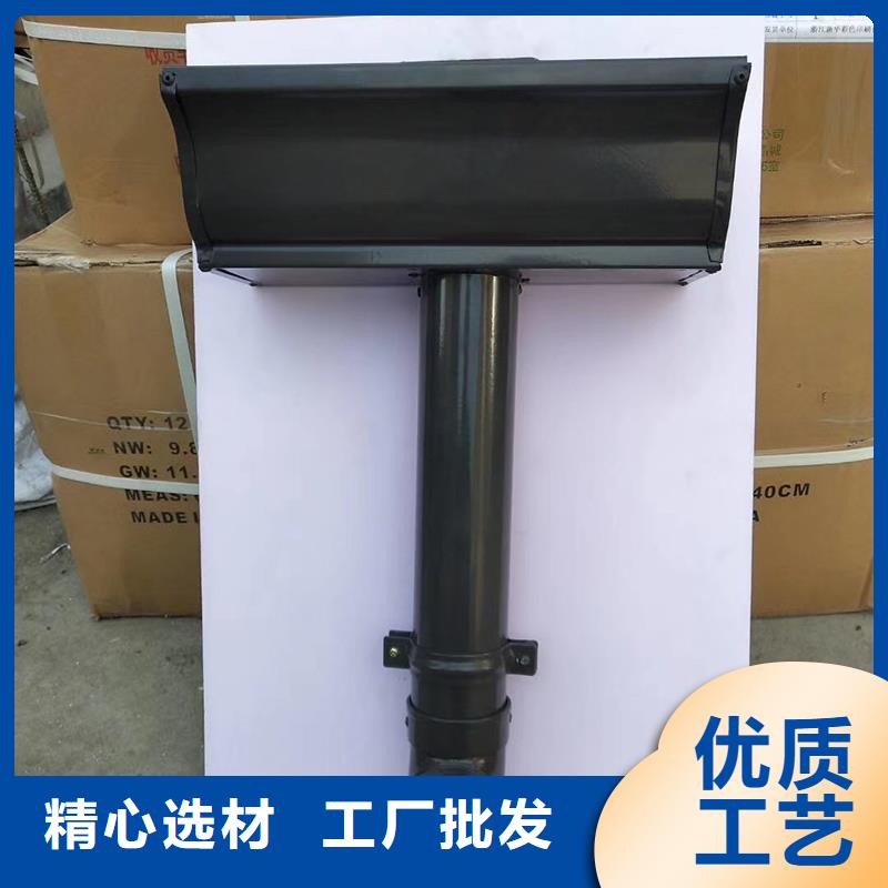 成品天沟_彩铝檐沟打造行业品质