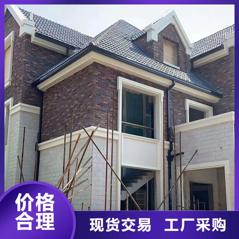 【成品天沟】铝合金方形雨水管长期供应