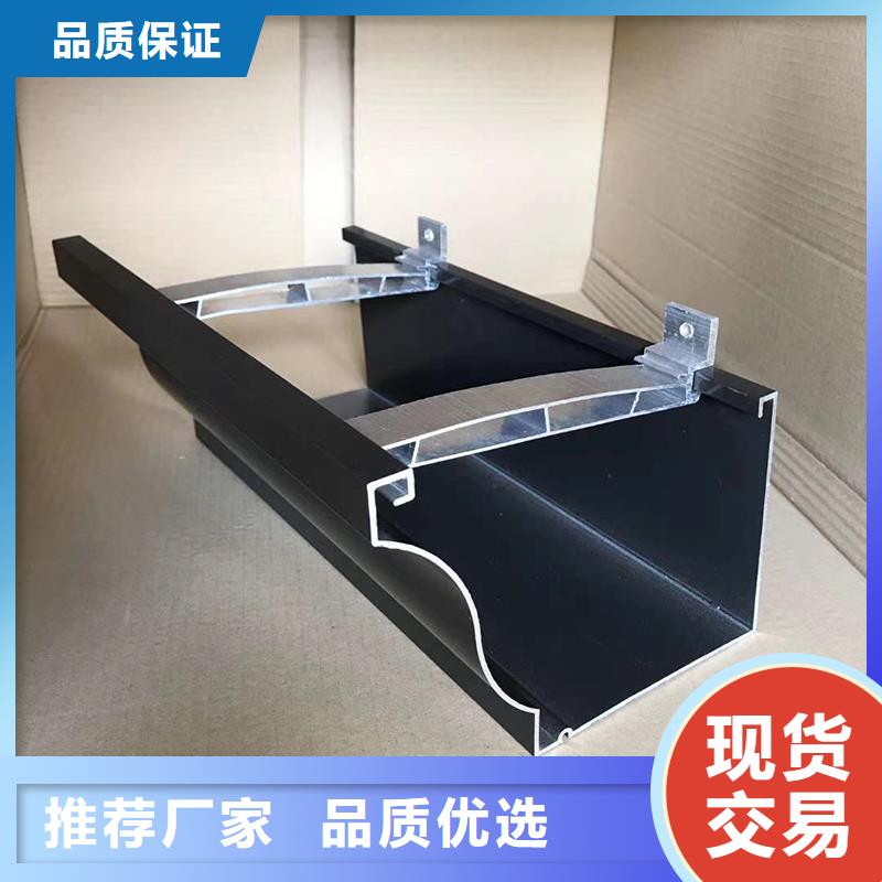 成品天沟,【轻钢结构别墅屋檐】支持大批量采购