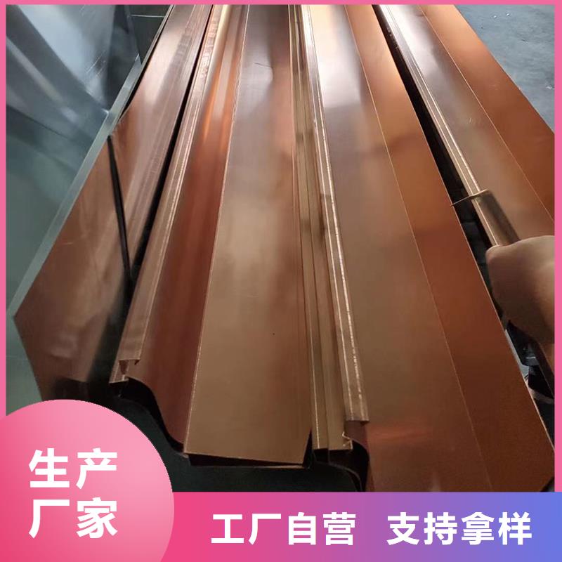 【成品天沟】_天沟落水系统让客户买的放心