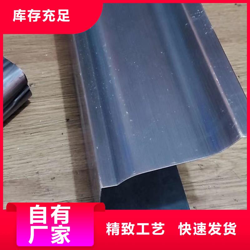 成品天沟,U型雨水槽规格齐全实力厂家
