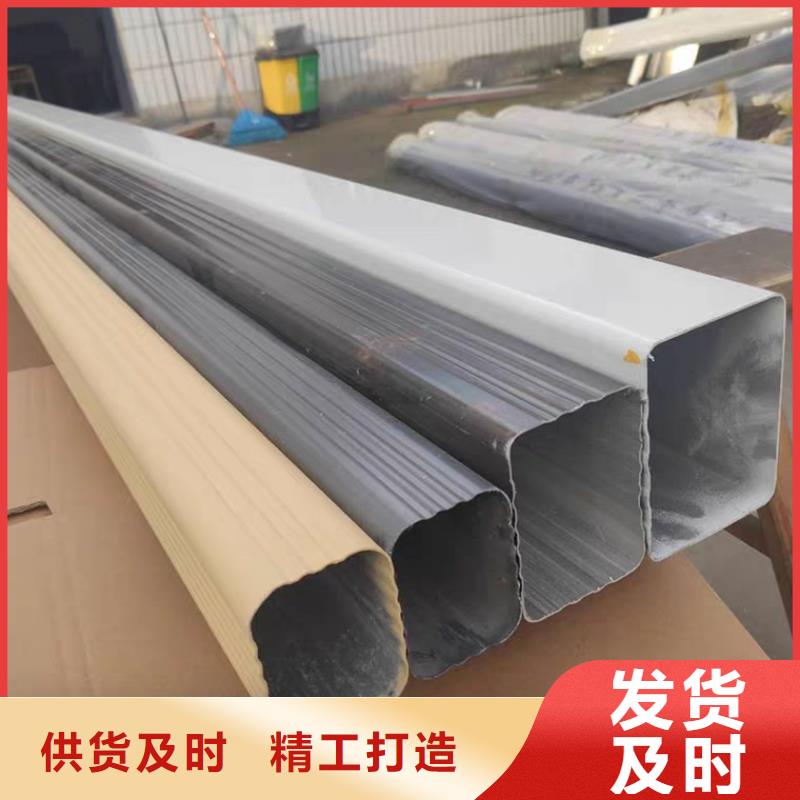  成品天沟价格有优势
