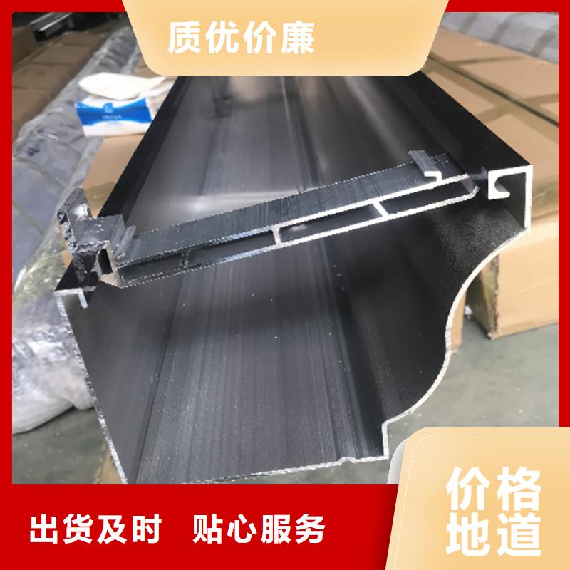 成品天沟水泥天沟品类齐全