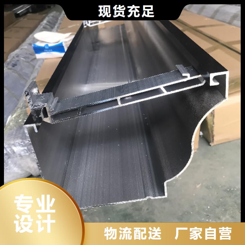 【成品天沟】天沟板厂家直发