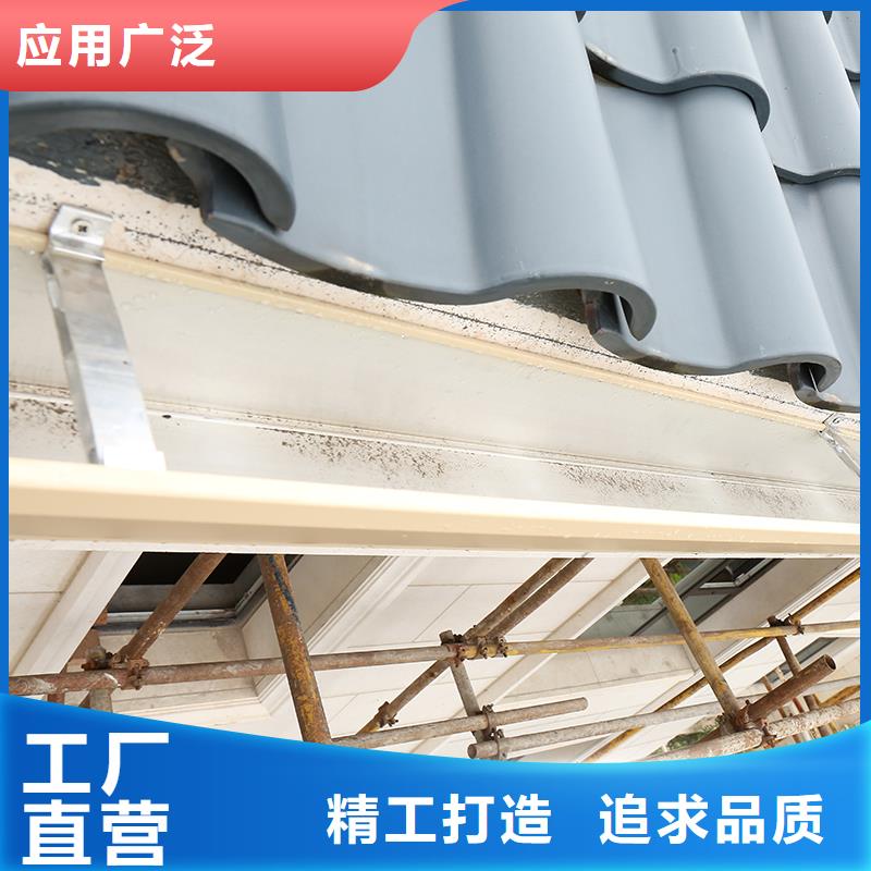  成品天沟批发价格