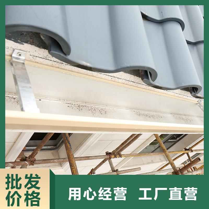 成品天沟U型雨水槽出货快
