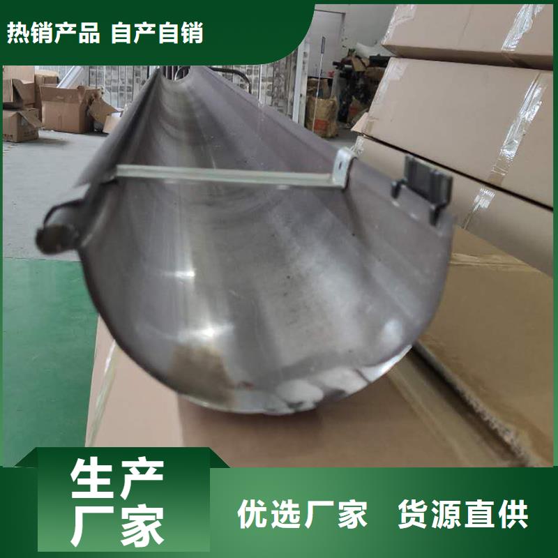 成品天沟花杯园林导雨链实力厂商