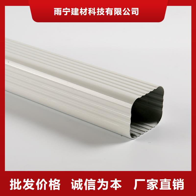 【成品天沟轻钢结构别墅屋檐厂家售后完善】