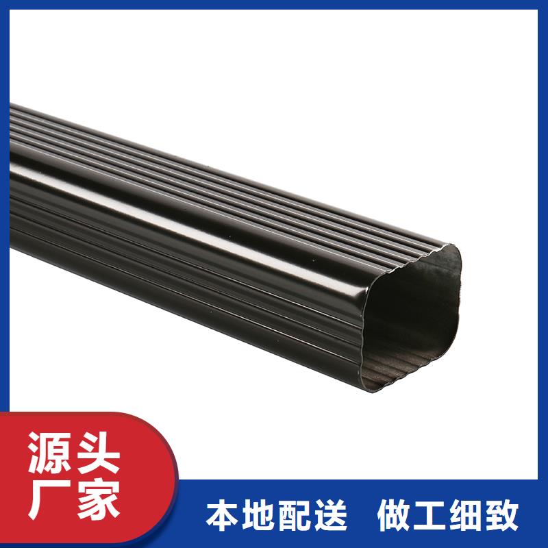【成品天沟】平改坡屋面用心服务