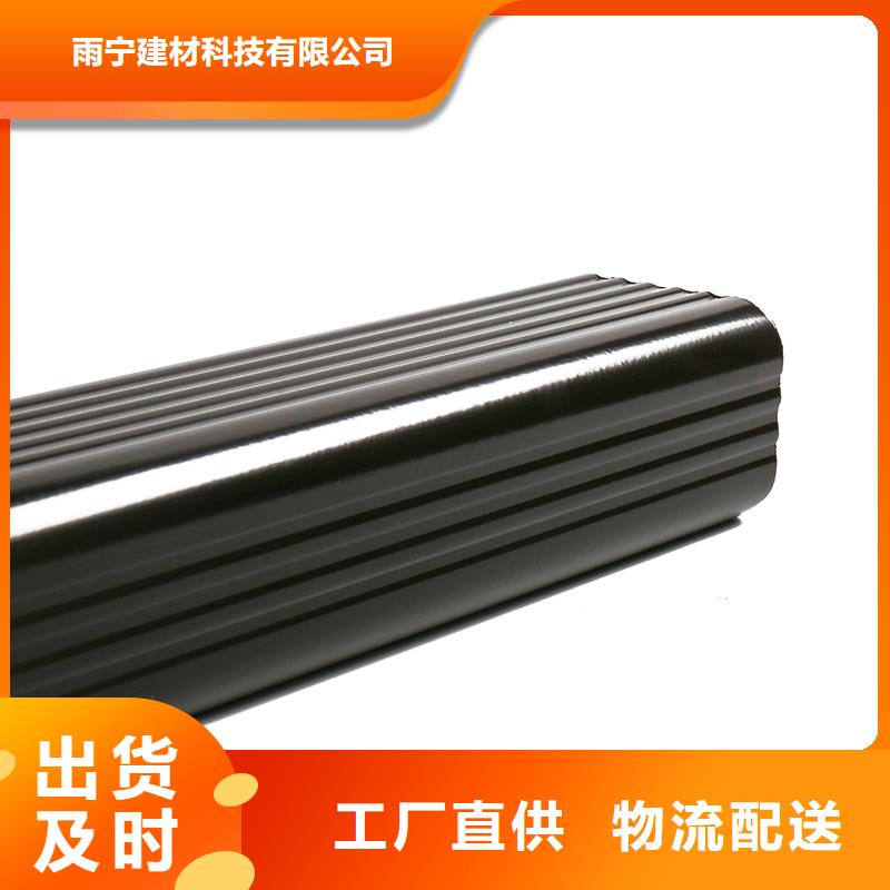  成品天沟批发价格