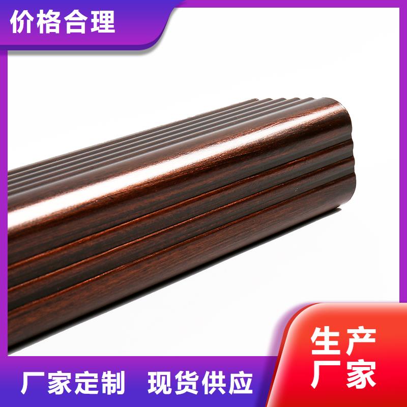 成品天沟水泥天沟工厂批发