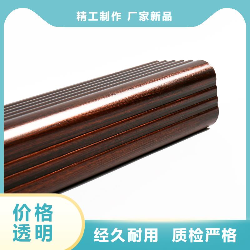 成品天沟_方形雨水管商家直供