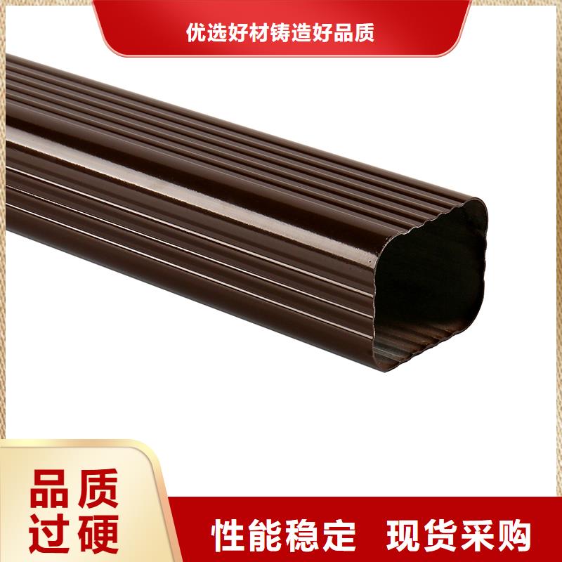 成品天沟不锈钢水槽我们更专业