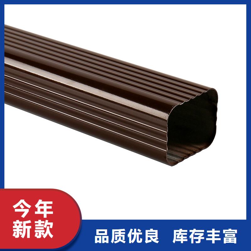 【成品天沟】_天沟落水系统让客户买的放心