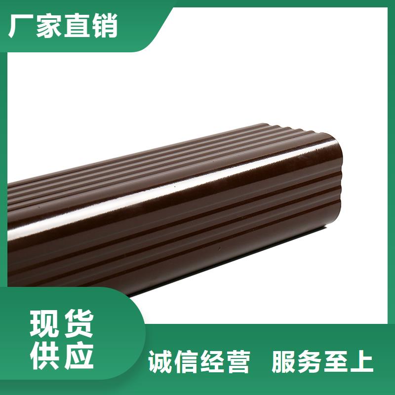 成品天沟【雨水槽】质量优选