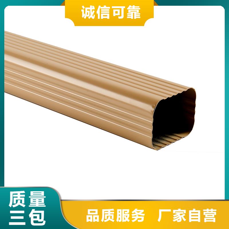 成品天沟海景房排水天沟多种场景适用