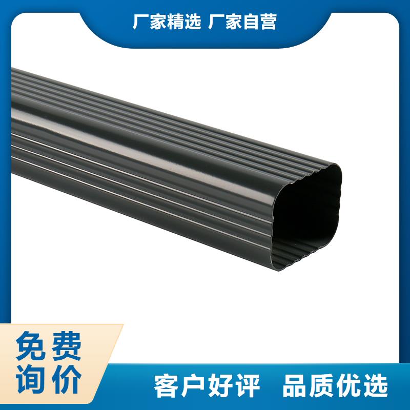 成品天沟产品性能