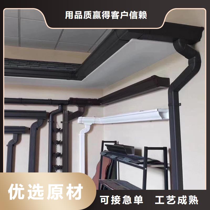 成品天沟规格型号全