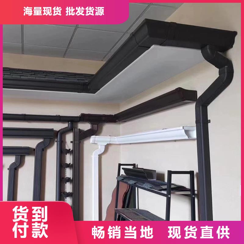 成品天沟U型天沟严选好货