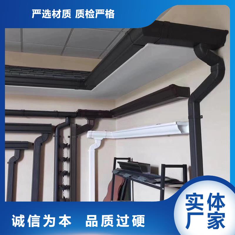 成品天沟,U型雨水槽规格齐全实力厂家