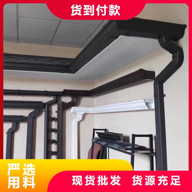 成品天沟优质原料