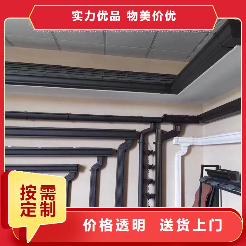 成品天沟,塑料檐沟支持拿样