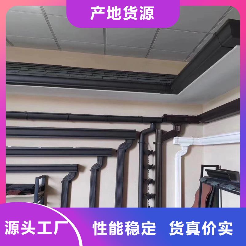 成品天沟U型天沟生产经验丰富