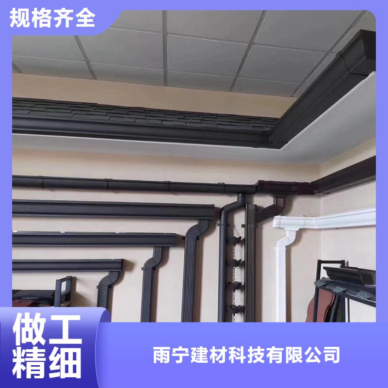 成品天沟屋面系统质优价廉