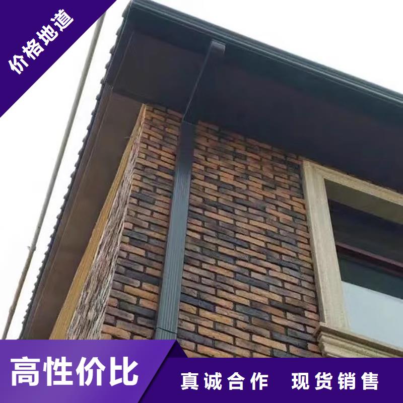 成品天沟满足客户所需