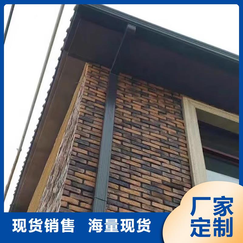 成品天沟_天沟品质保证