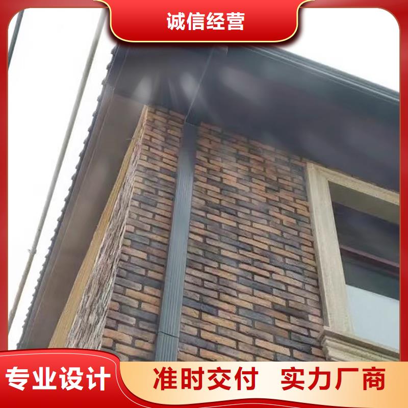 成品天沟让客户买的放心