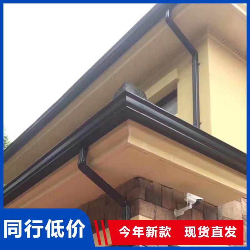 成品天沟【别墅屋檐雨水槽】卓越品质保障
