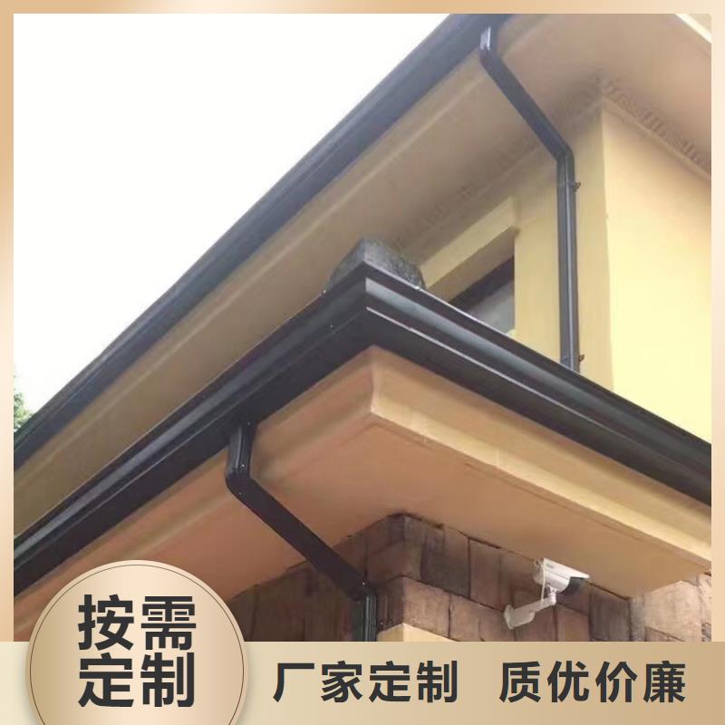 成品天沟天沟彩铝多种规格可选