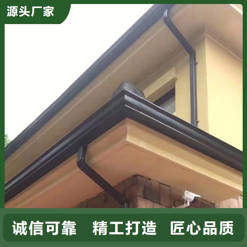 【成品天沟_落水系统质量无忧】