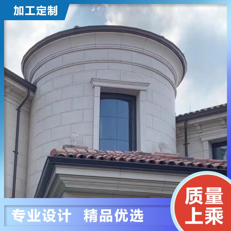 成品天沟-【铝合金檐沟配件】您身边的厂家