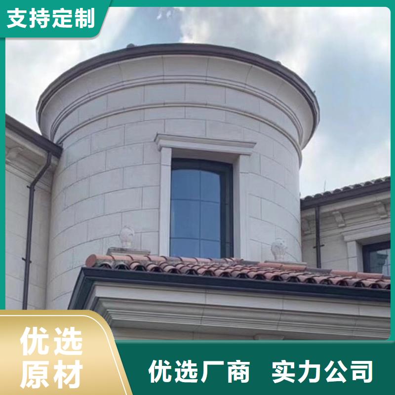 成品天沟别墅屋檐雨水槽优质货源