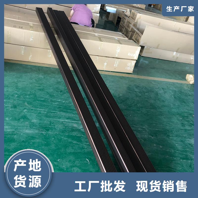 成品天沟,平改坡檐口工厂批发