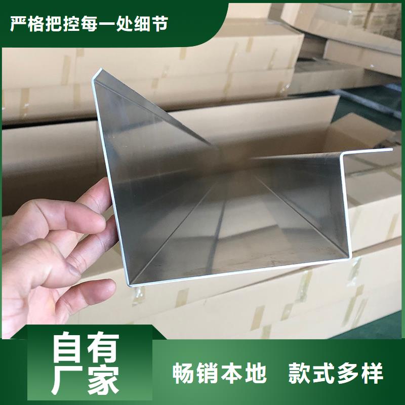 成品天沟,联排别墅屋檐自有生产工厂