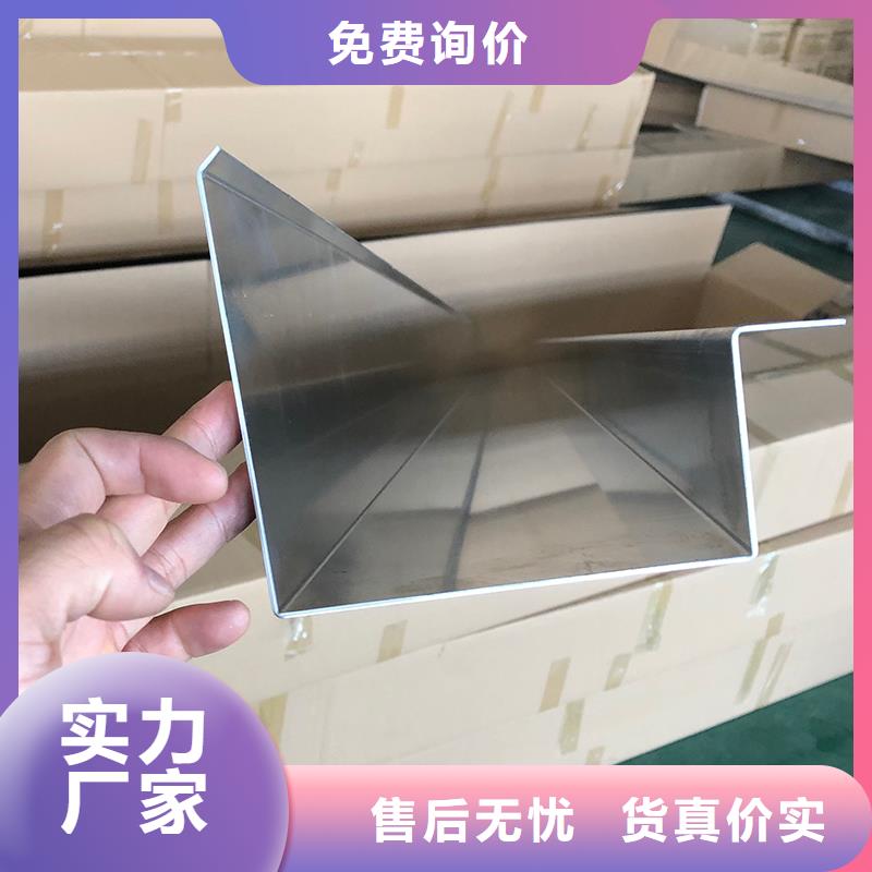 成品天沟_矩形落水管性能稳定