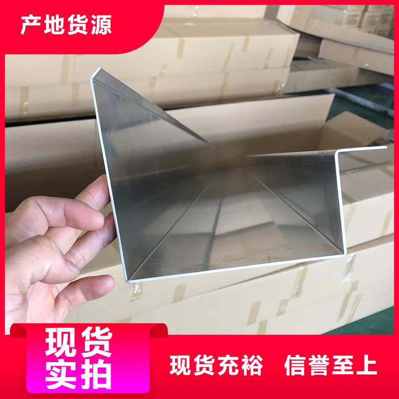 成品天沟买的放心安兴用的舒心