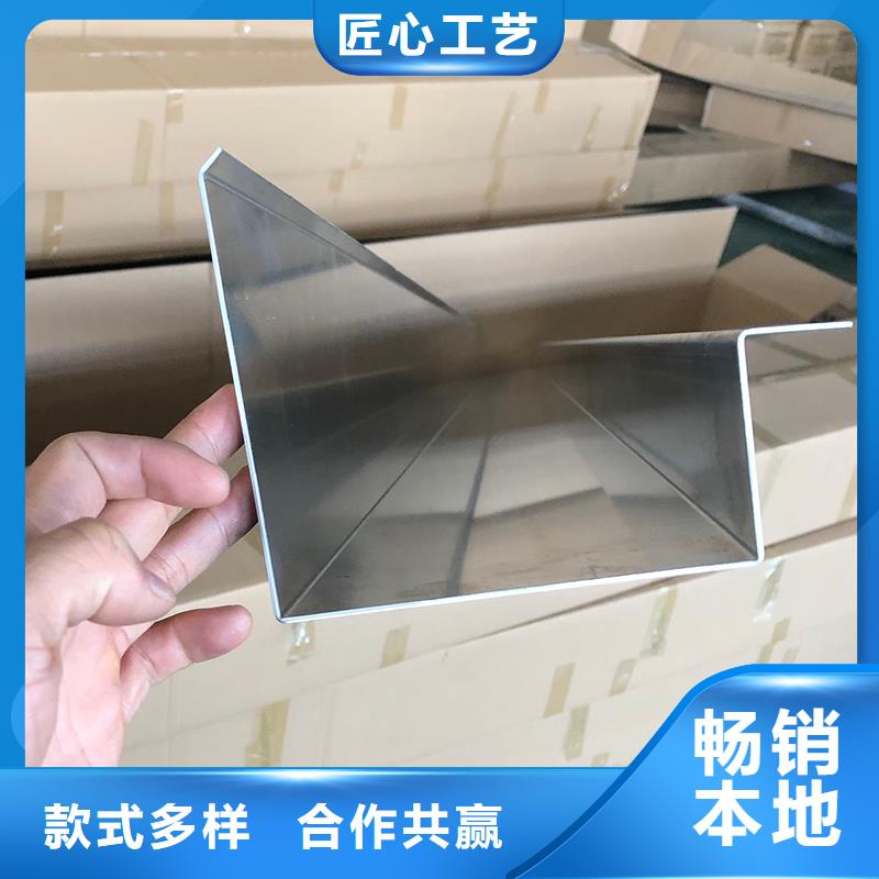 成品天沟 【60*80方形铝合金雨水管】多年行业经验