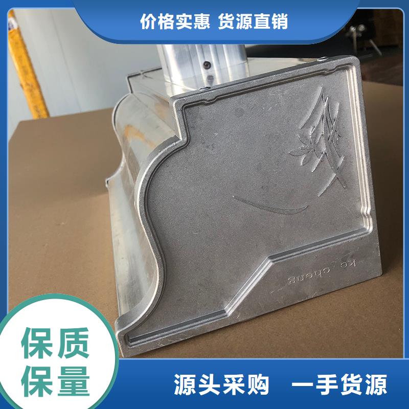【成品天沟金属雨水槽质量看得见】